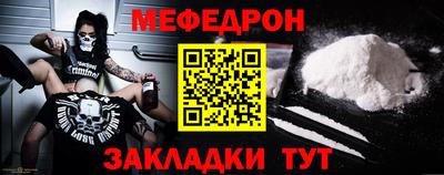 соль курить ск Малоярославец