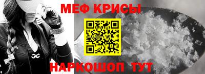 шишки Малгобек