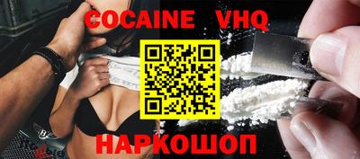 ECSTASY Мариинск