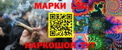 ECSTASY Мариинск
