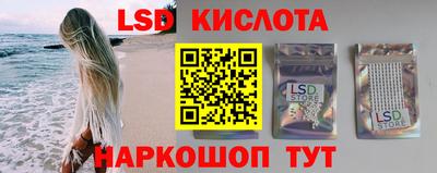 ECSTASY Мариинск
