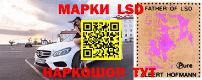 ECSTASY Мариинск