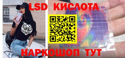 шишки Малгобек