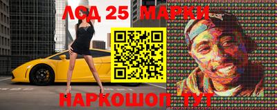 соль курить ск Малоярославец