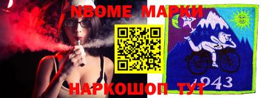 соль курить ск Малоярославец