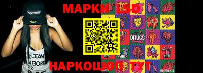 соль курить ск Малоярославец