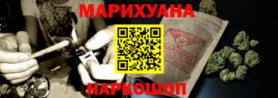 прущие грибы Обь