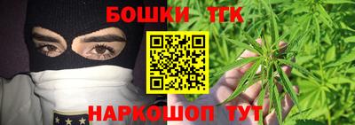 соль курить ск Малоярославец