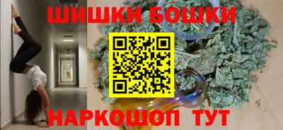 амфетамин Нягань