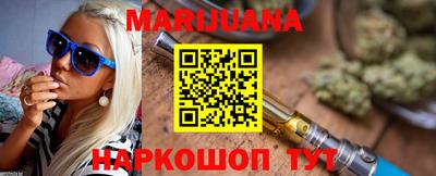 шишки Малгобек