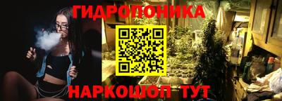 ECSTASY Мариинск