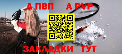 ECSTASY Мариинск