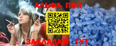 ECSTASY Мариинск