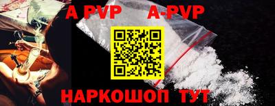 соль курить ск Малоярославец