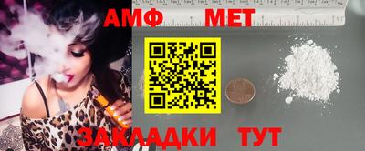 соль курить ск Малоярославец
