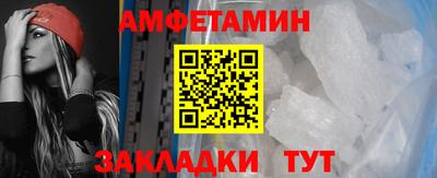 соль курить ск Малоярославец