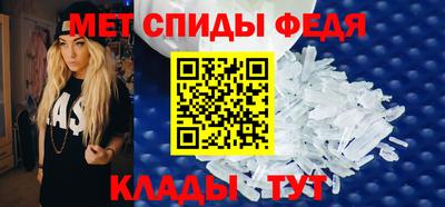 шишки Малгобек