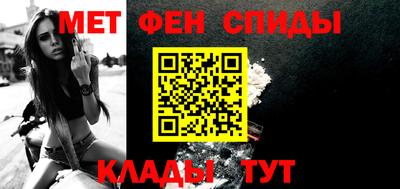 ECSTASY Мариинск