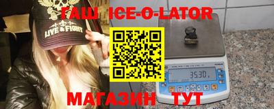 амф Обнинск