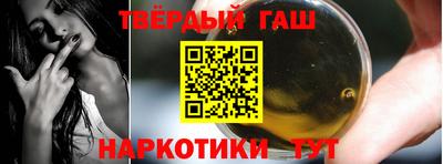 соль курить ск Малоярославец