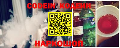 ECSTASY Мариинск