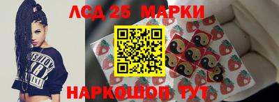 соль курить ск Малоярославец