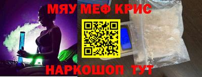 шишки Малгобек