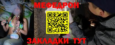 шишки Малгобек