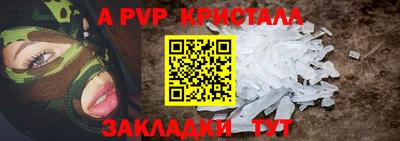 соль курить ск Малоярославец