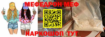 ECSTASY Мариинск
