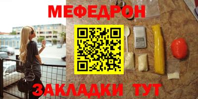 ECSTASY Мариинск