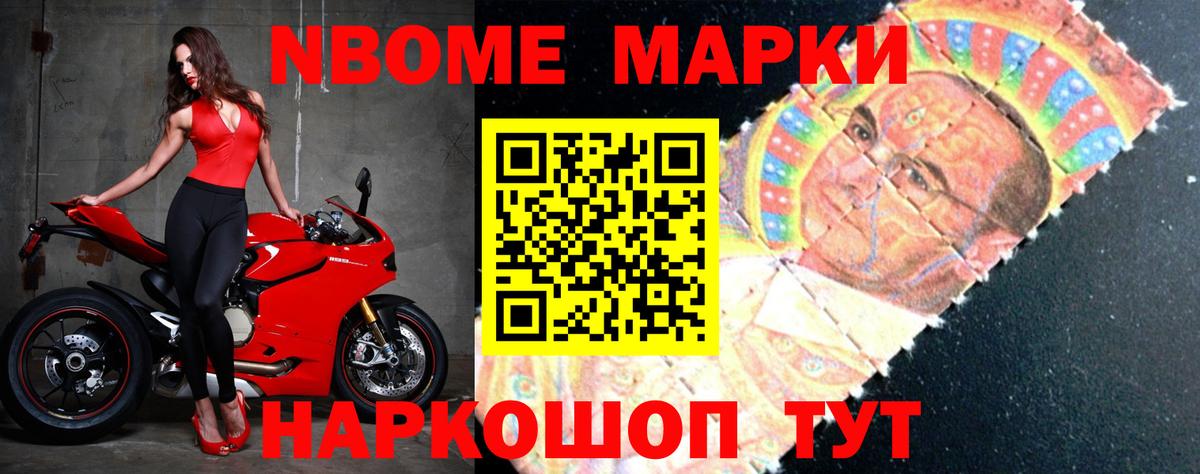 ЛСД экстази кислота  ОМГ ОМГ маркетплейс  LSD-25 экстази ecstasy  Черногорск  Вход с VPN 